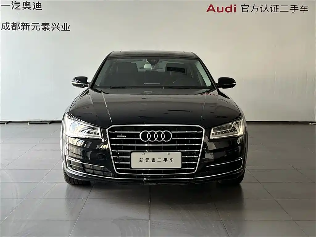 Audi A8 2017 A8L 40 TFSI Comfort
