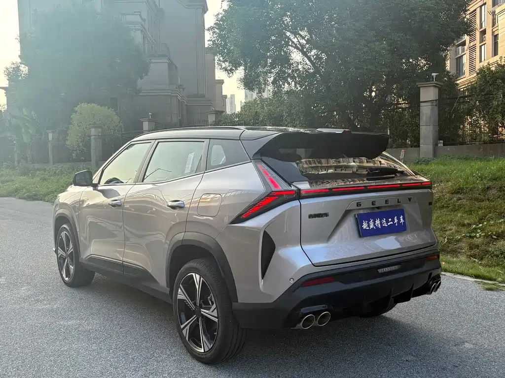 Geely Boyue — миниатюра 5