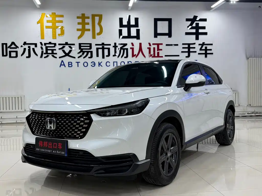 Купить Honda XR-V