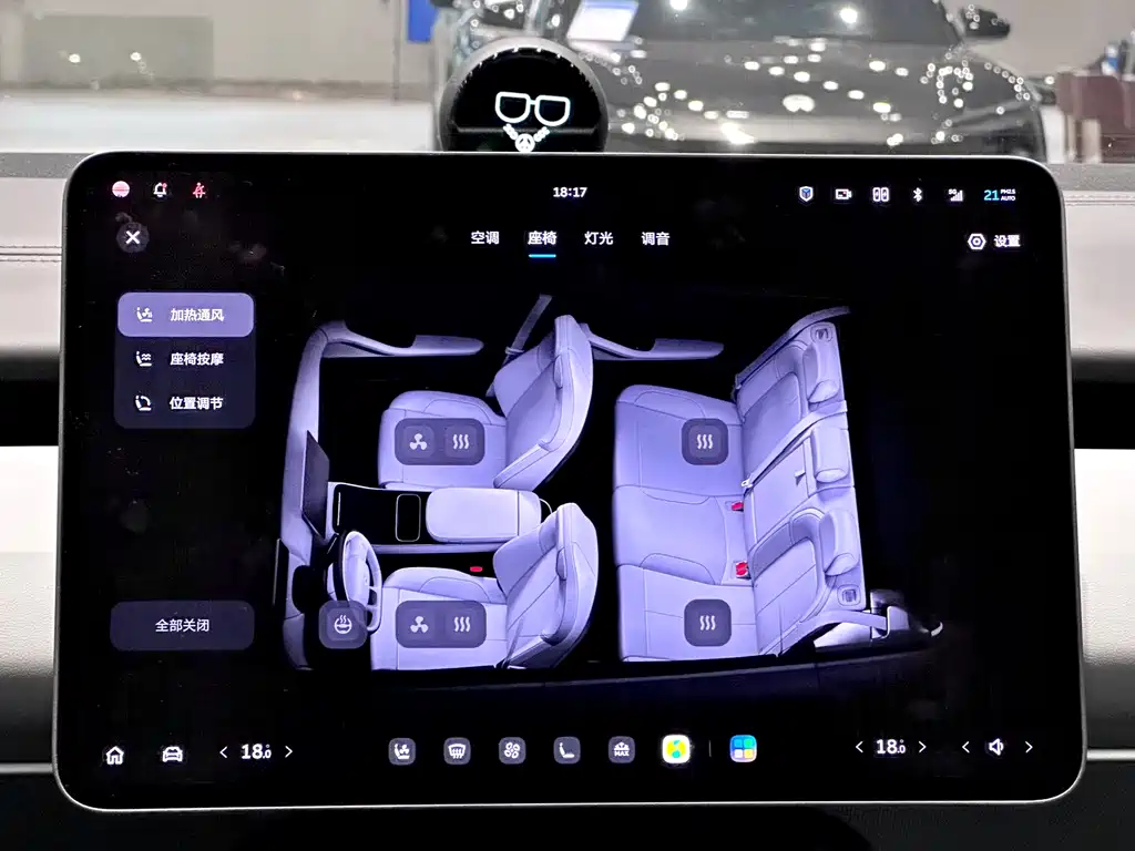 NIO ET5T — миниатюра 21