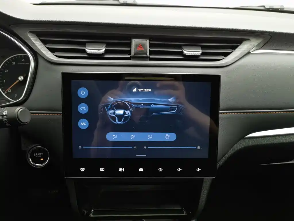 Roewe RX3 — миниатюра 12