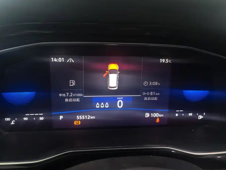 Volkswagen Sagitar — миниатюра 14