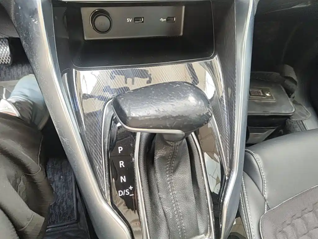 MAXUS G50 — миниатюра 14