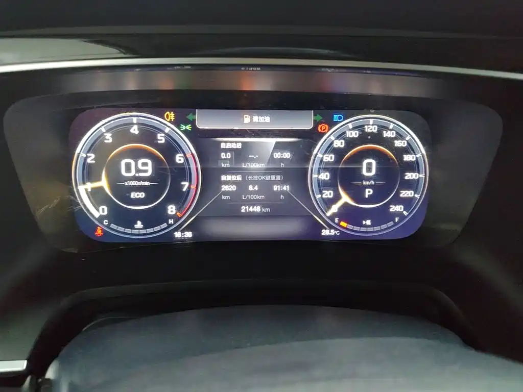 GAC Motor Trumpchi M8 — миниатюра 12