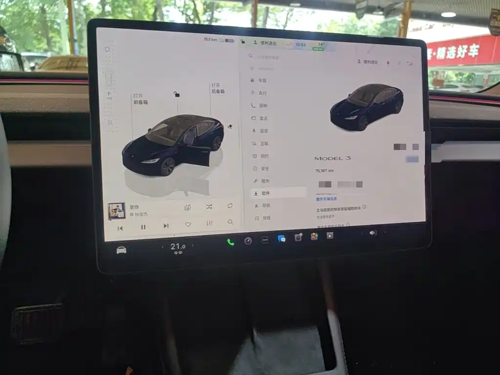 Tesla Model 3 — миниатюра 12