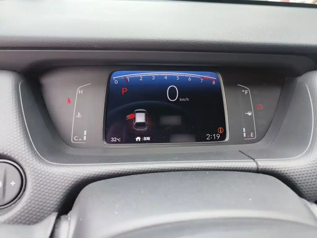 Honda Fit 2021 1.5L CVT