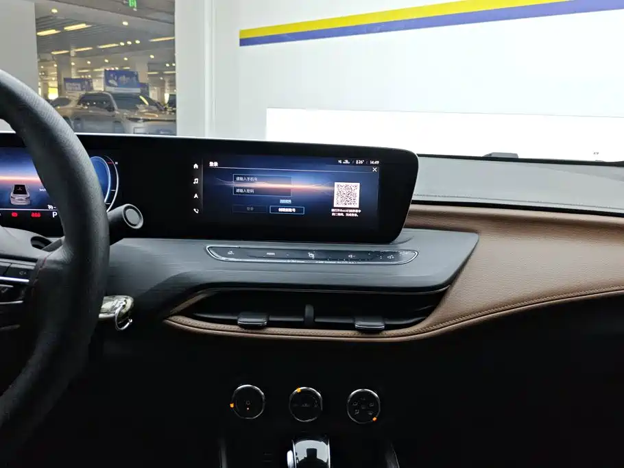 Buick Verano — миниатюра 12