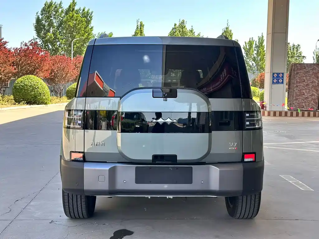 Fangchengbao Leopard 7 7 2025 190KM Ultra