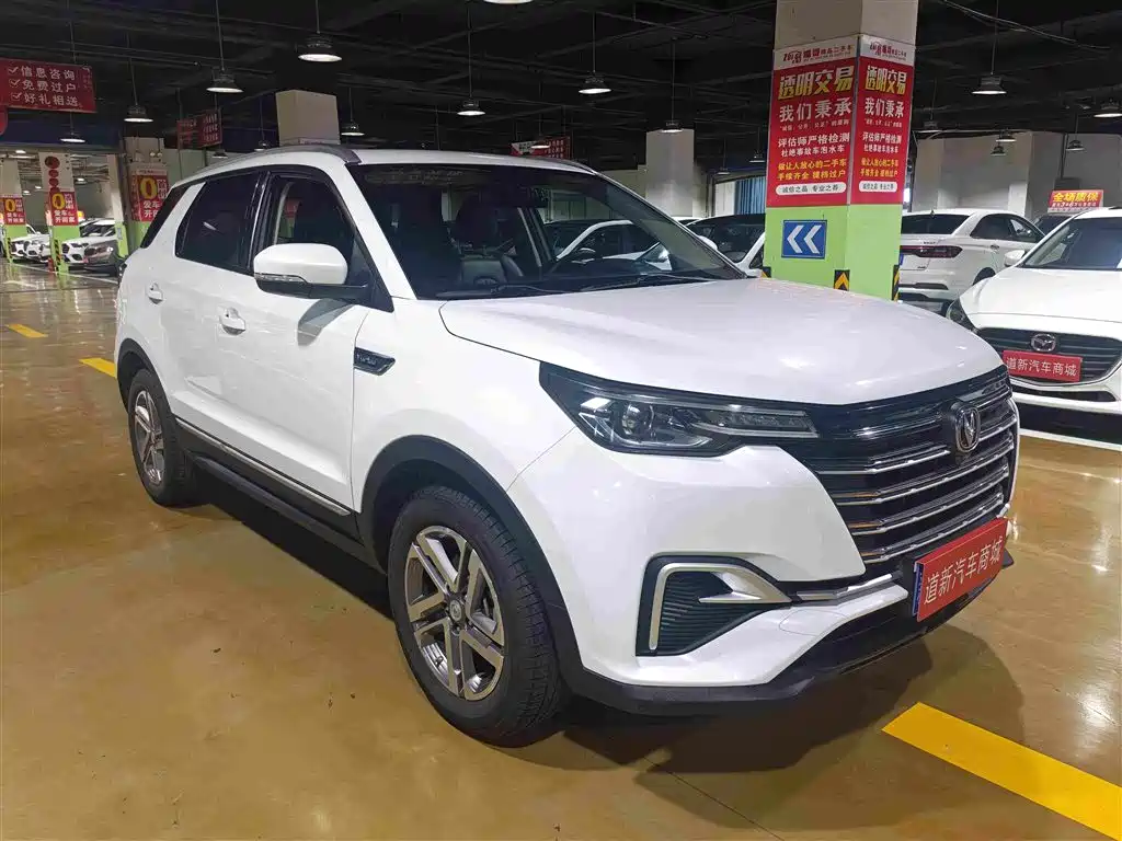 Changan CS55PLUS — миниатюра 3