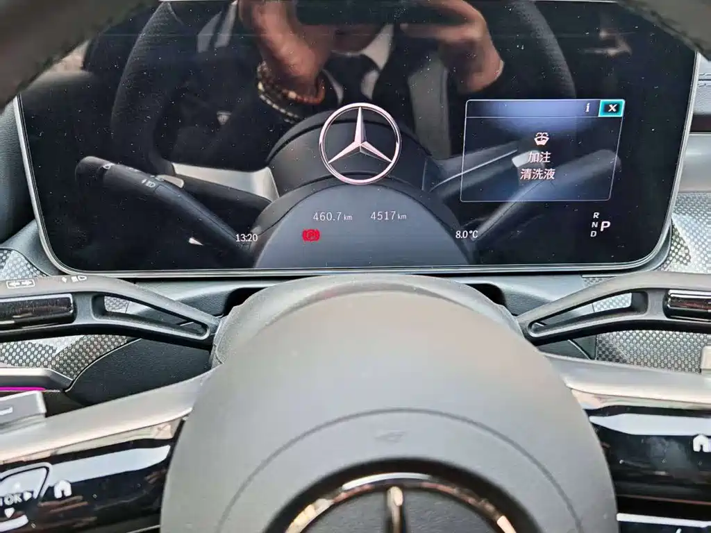 MERCEDES-BENZ C CLASS NEW ENERGY