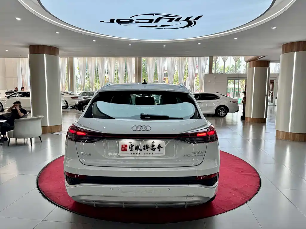 Audi Q4 e-tron — миниатюра 5