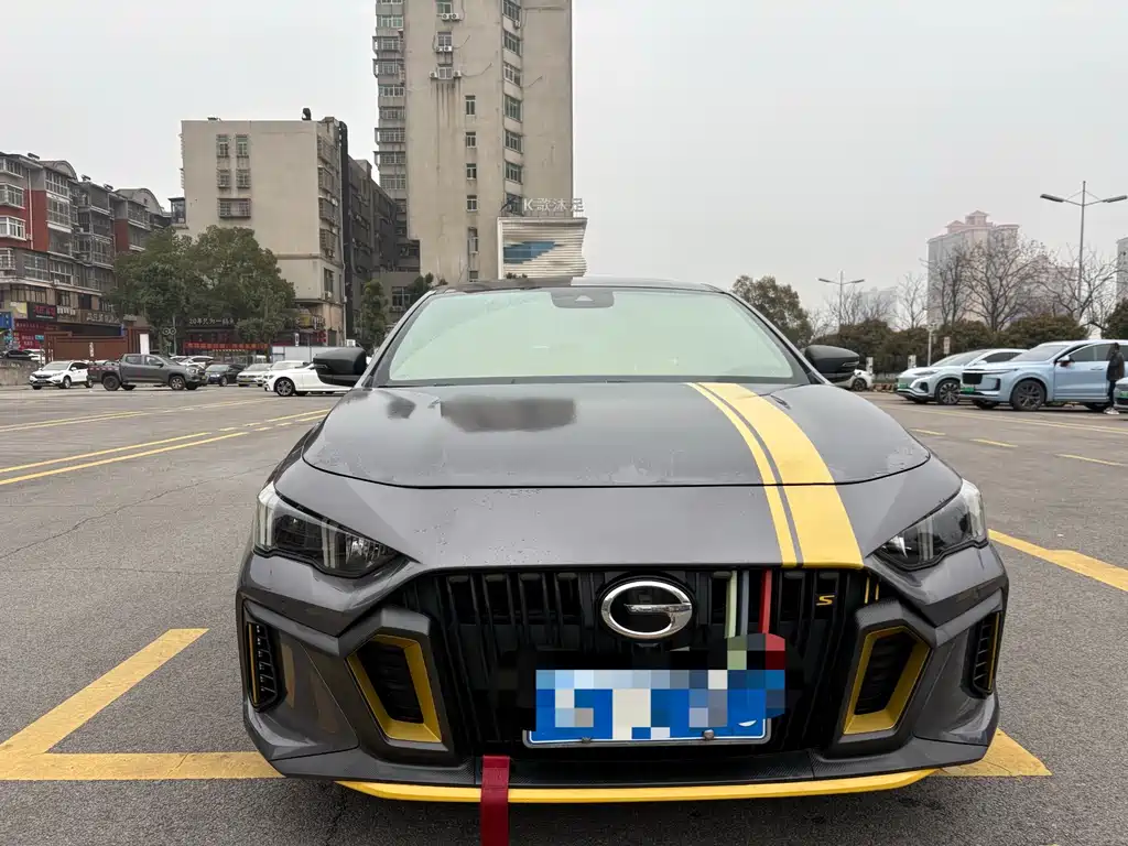 GAC Motor Shadow Leopard 2021