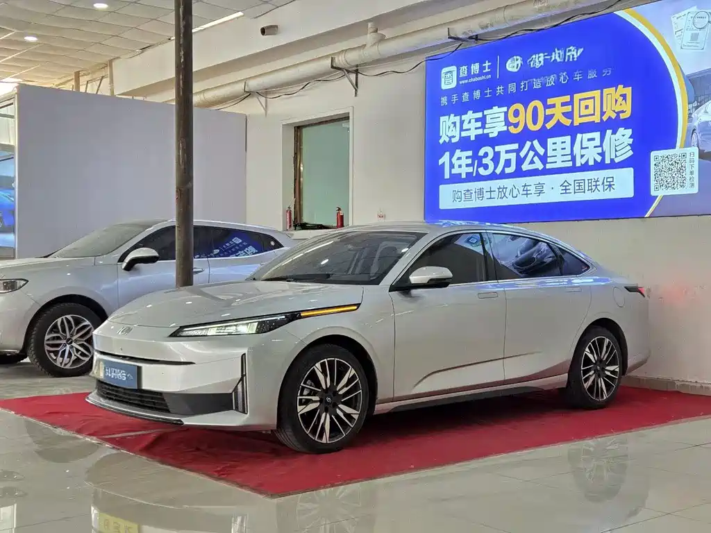 Qiyuan Qiyuan A05 2024