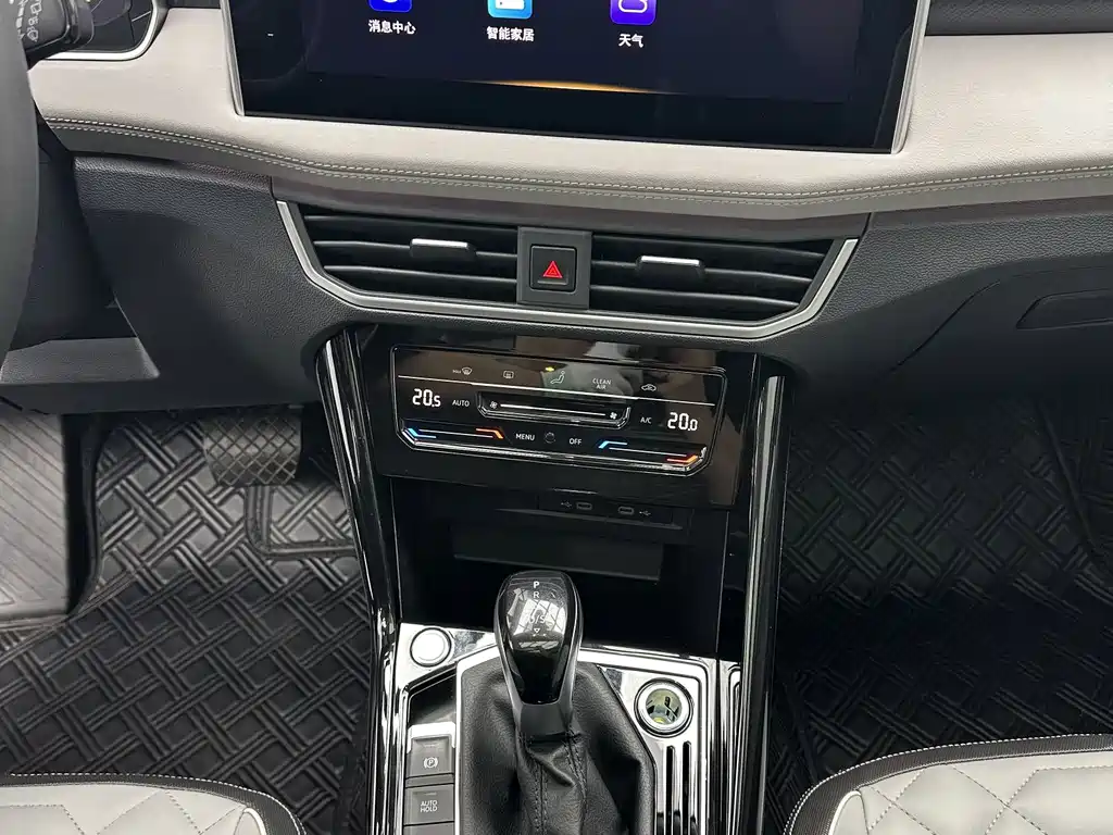 Volkswagen Tayron — миниатюра 19