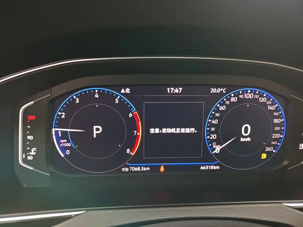 Volkswagen Magotan — миниатюра 12