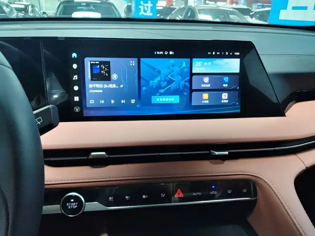 Changan CS75 PLUS — миниатюра 13
