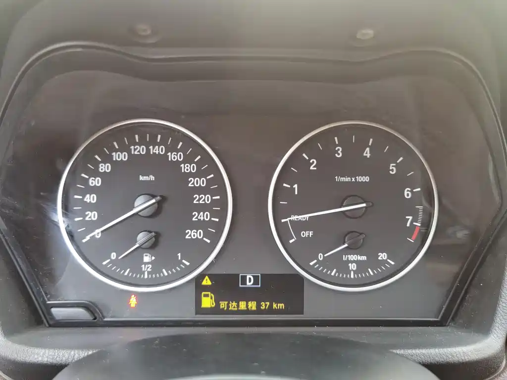 BMW X1 — миниатюра 11