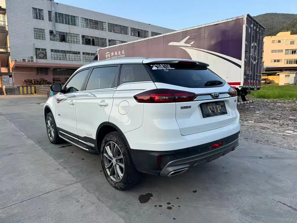 GEELY AUTOMOBILE BOYUE