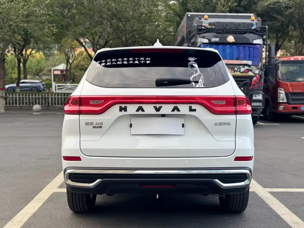 Haval M6 — миниатюра 13