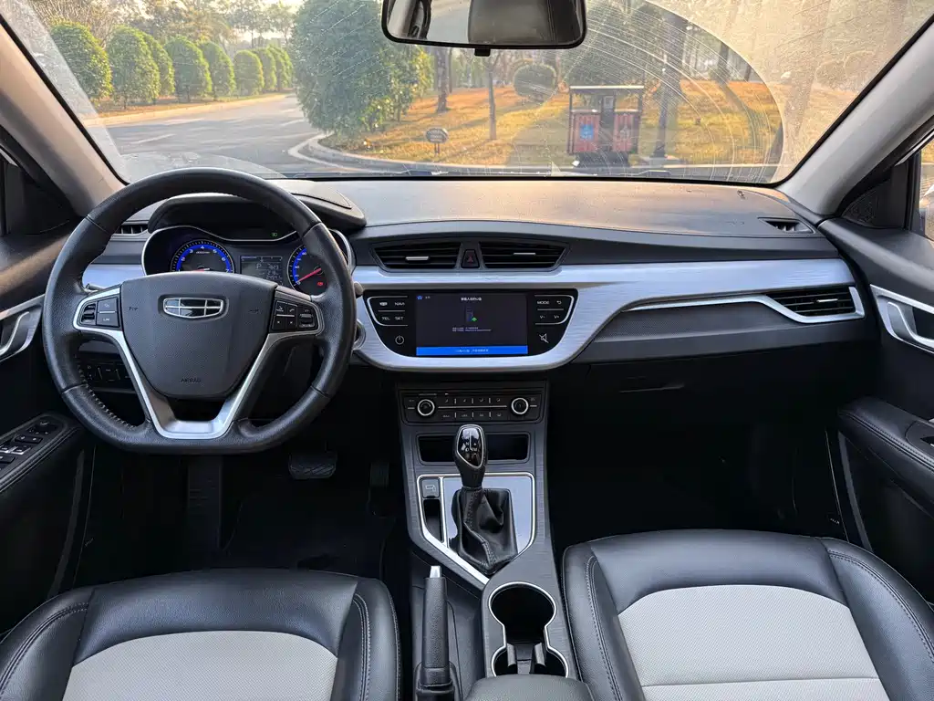 GEELY AUTOMOBILE VISION