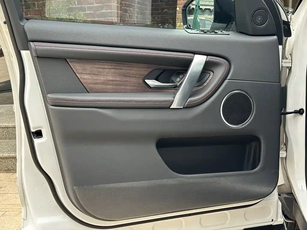 Land Rover Discovery Sport — миниатюра 8