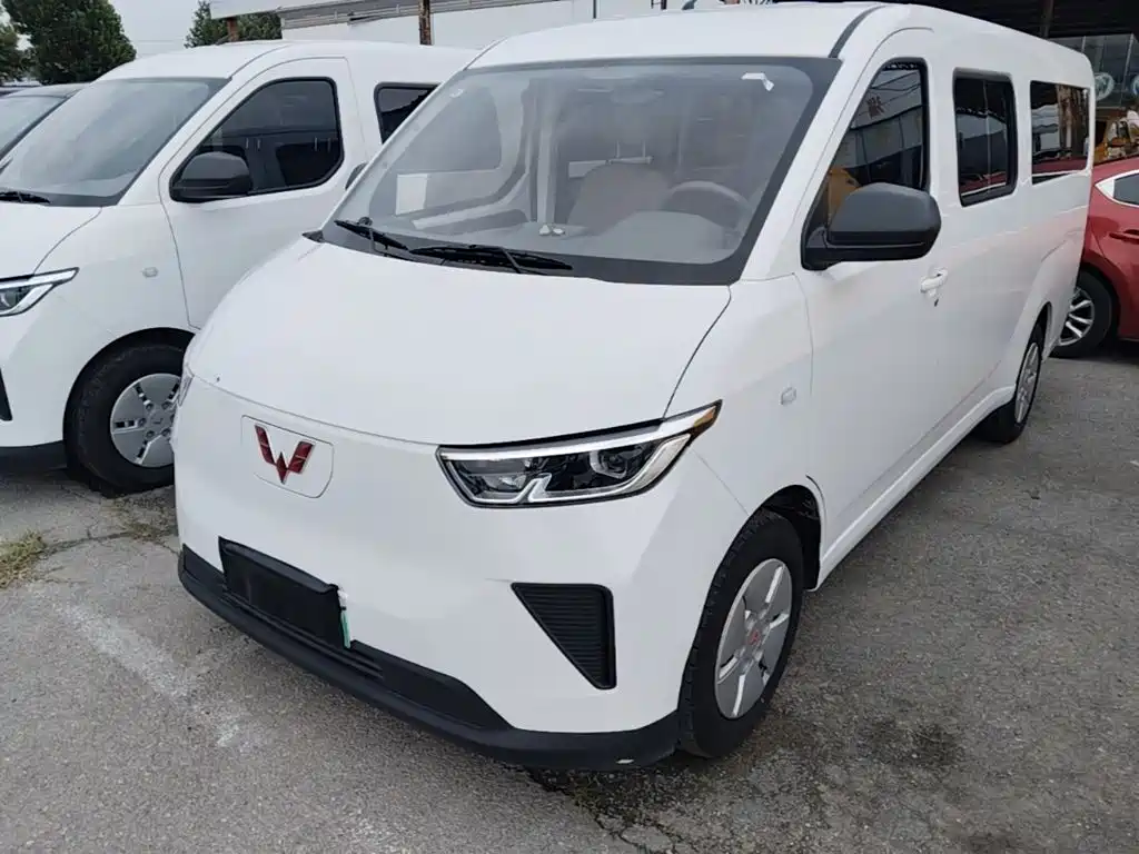 Wuling Yangguang