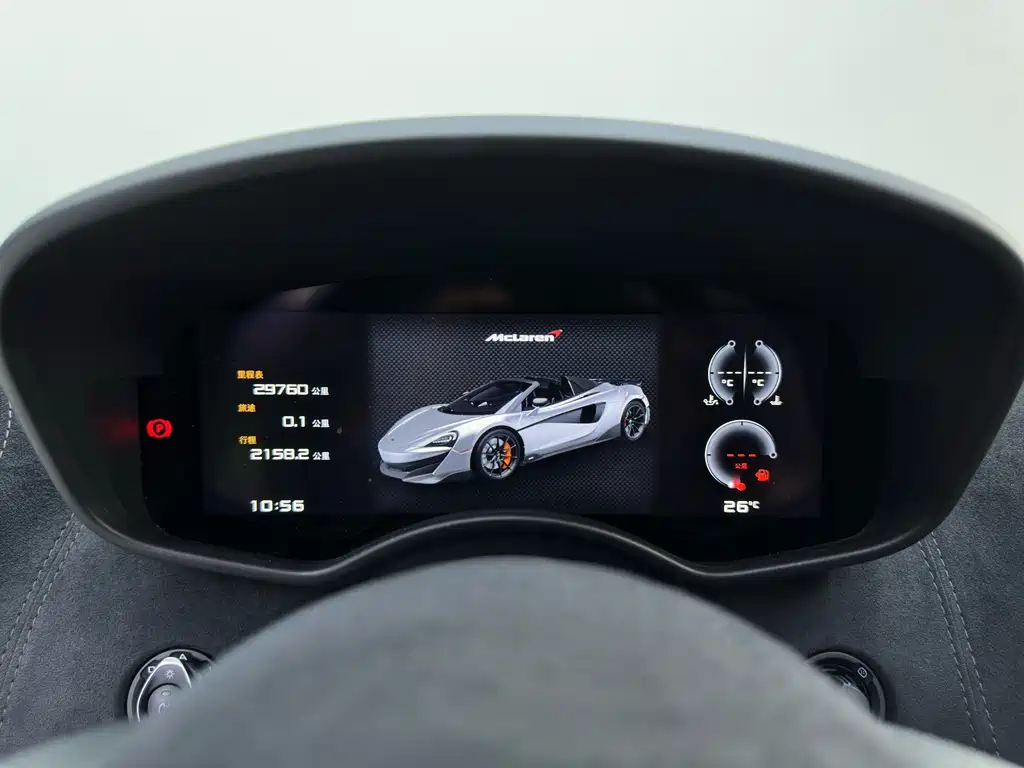 McLaren 600LT — миниатюра 22