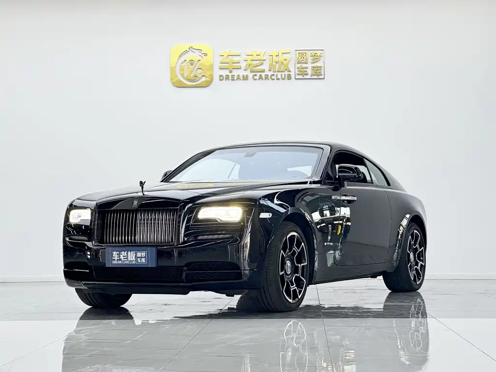 Rolls-Royce Wraith