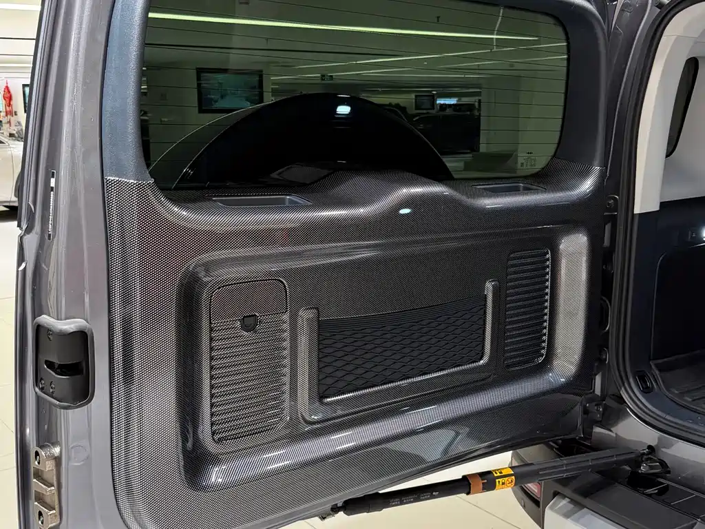 FANG CHENG BAO LEOPARD 5