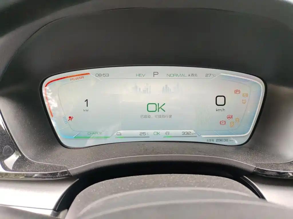 BYD PLUS New Energy — миниатюра 7