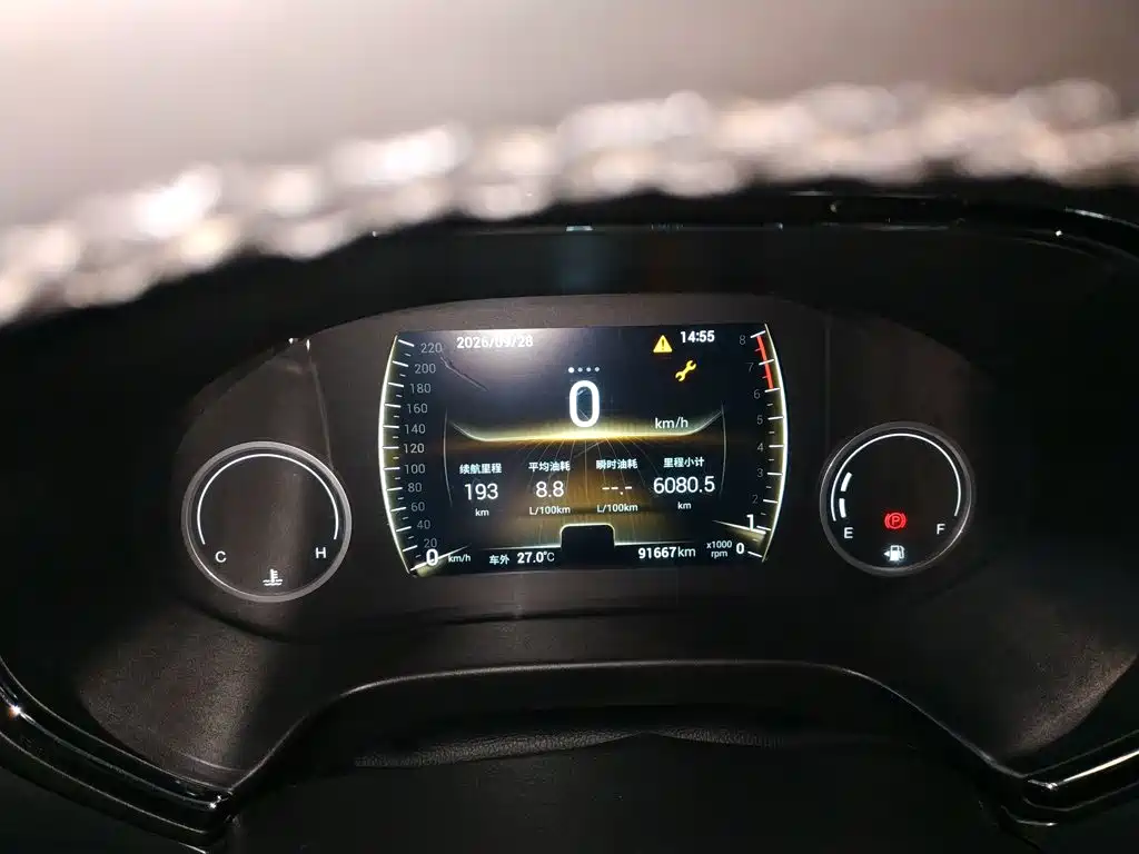 Chery Tiggo 8 — миниатюра 12