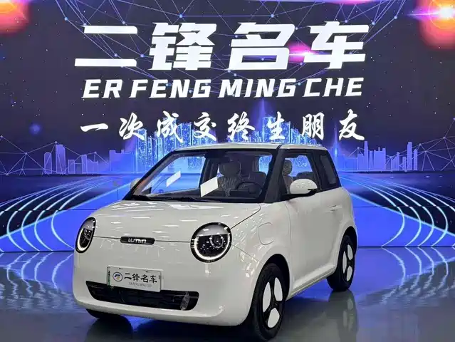 CHANGAN CHANGAN LUMIN 2025