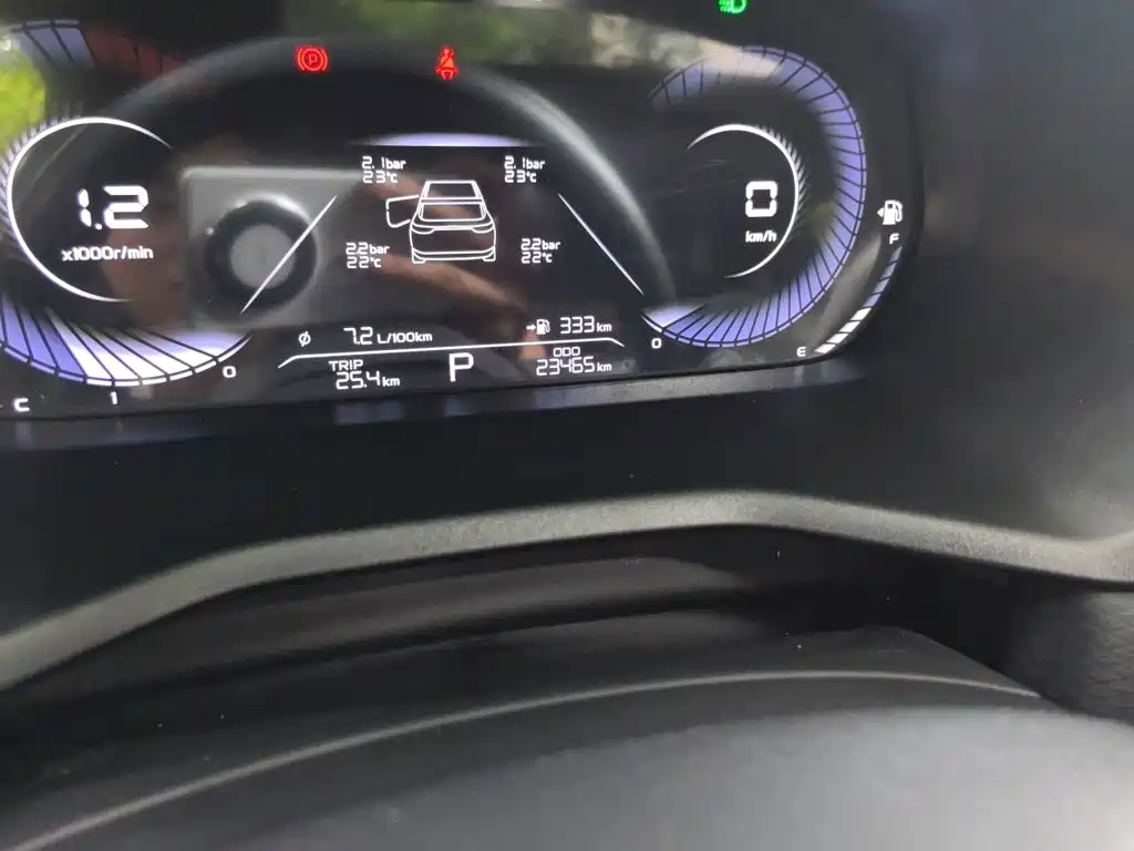 Geely Emgrand — миниатюра 13