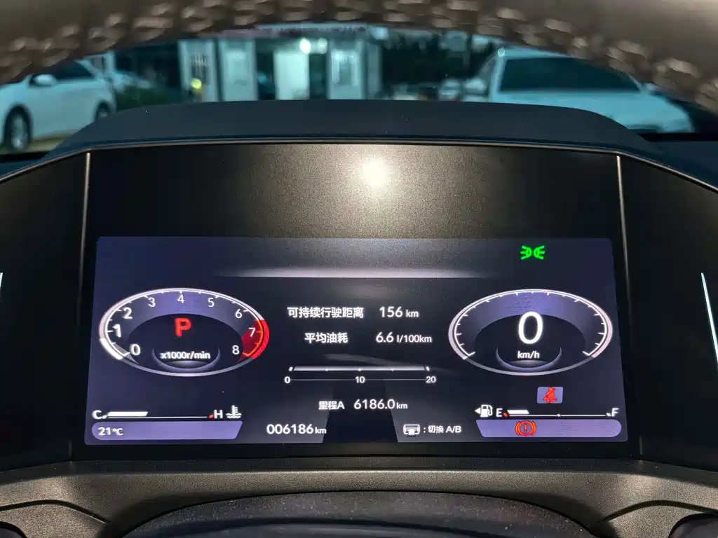Honda Inspire — миниатюра 10