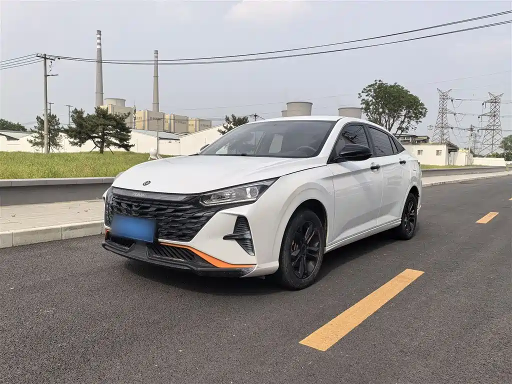 Купить Aeolus Yixuan