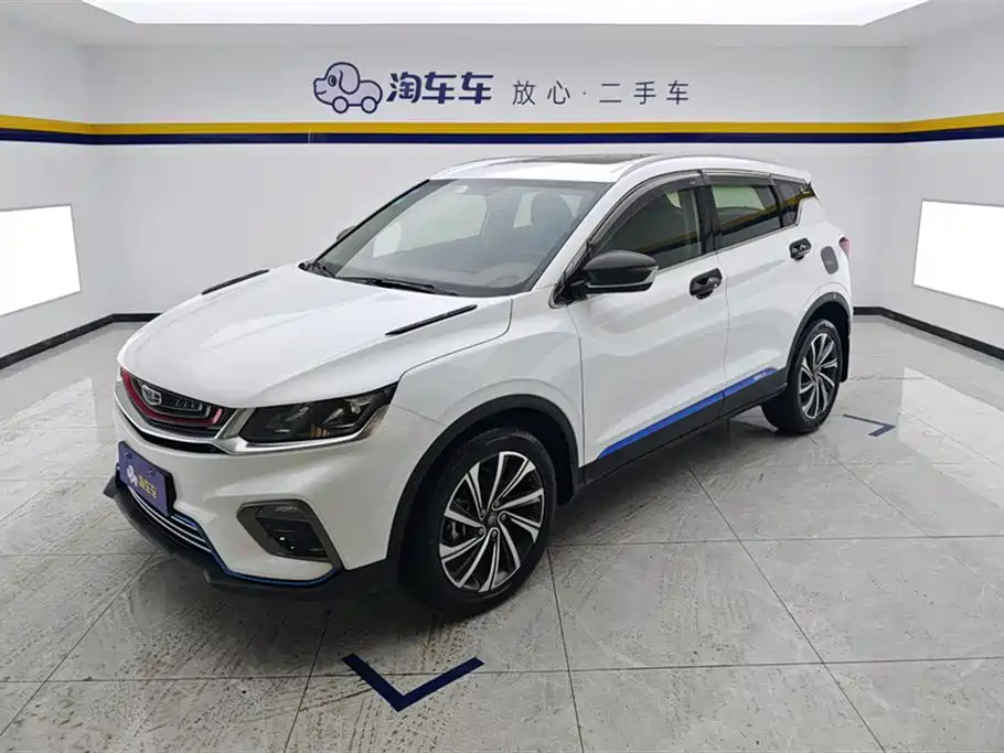 GEELY AUTOMOBILE BINYUE