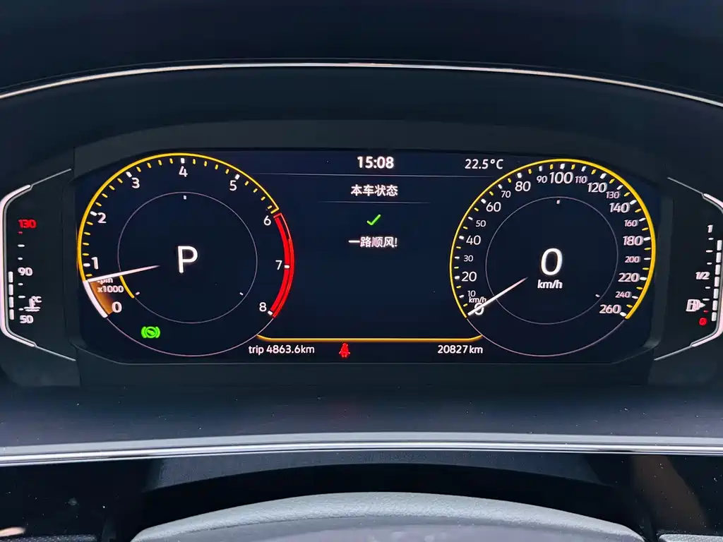 Volkswagen Passat — миниатюра 15