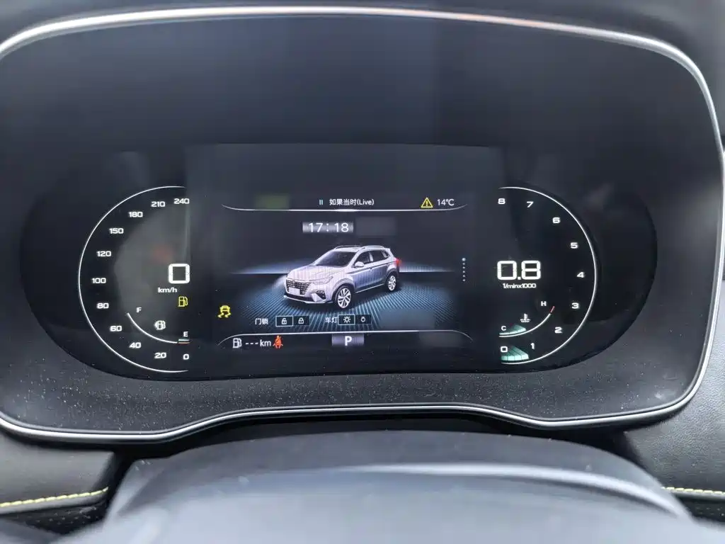 Roewe RX5 — миниатюра 4