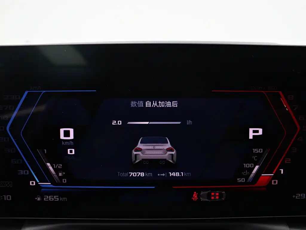 BMW M2 — миниатюра 27