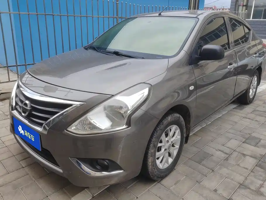 Nissan Sunny