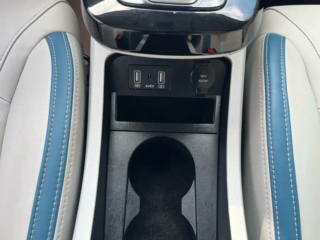 BYD Yuan Pro — миниатюра 30