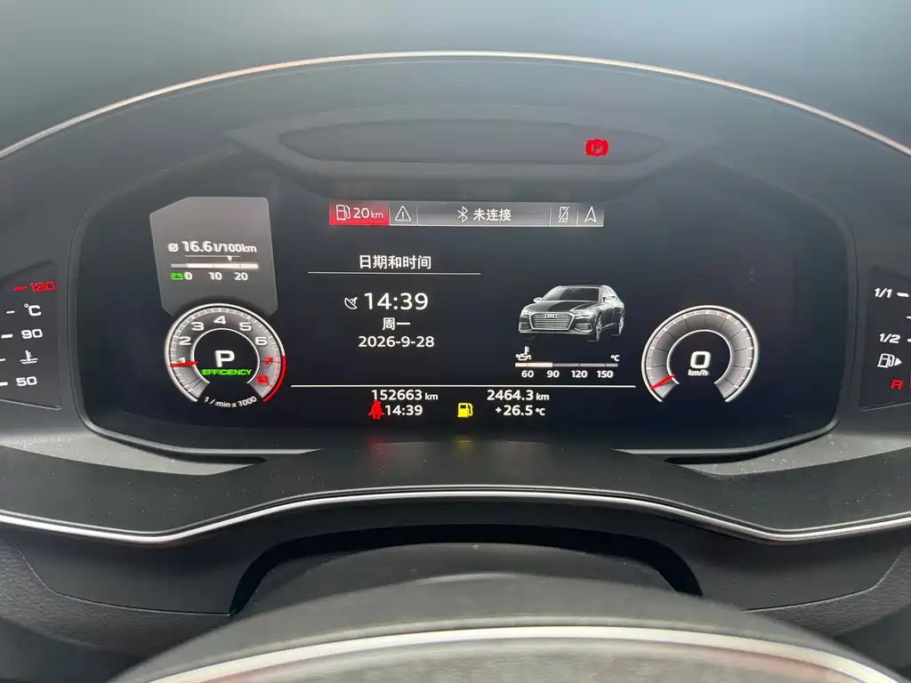 Audi A6L — миниатюра 12