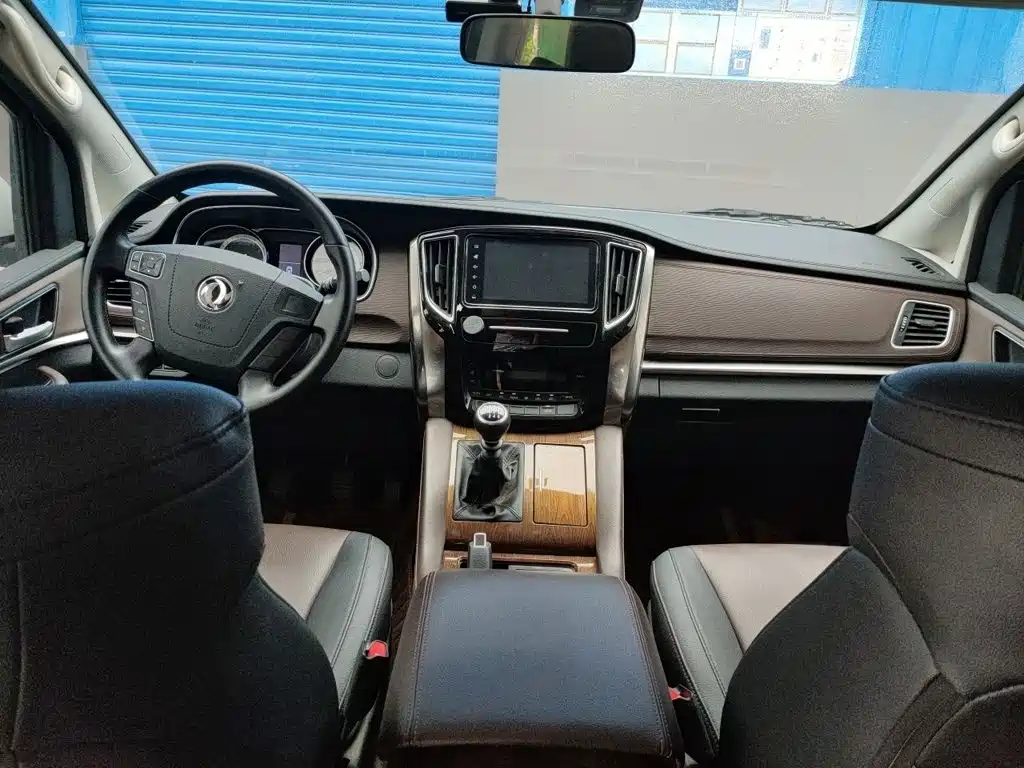 Fengxing Fengxing M7 — миниатюра 13