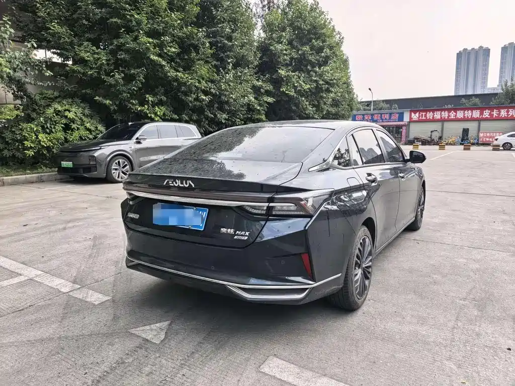 Aeolus MAX — миниатюра 10