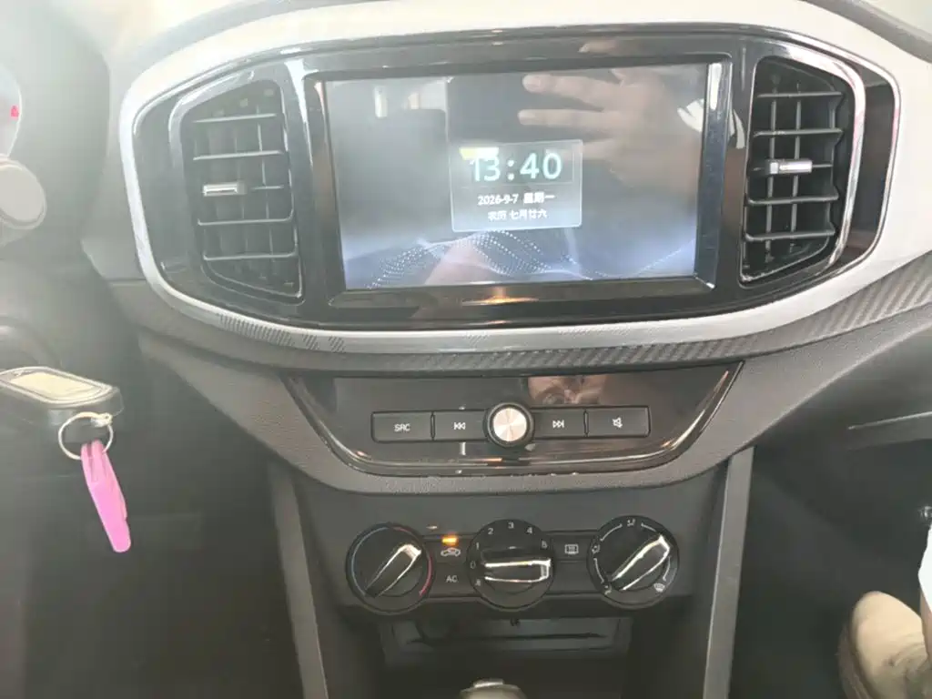 MG 3 — миниатюра 13