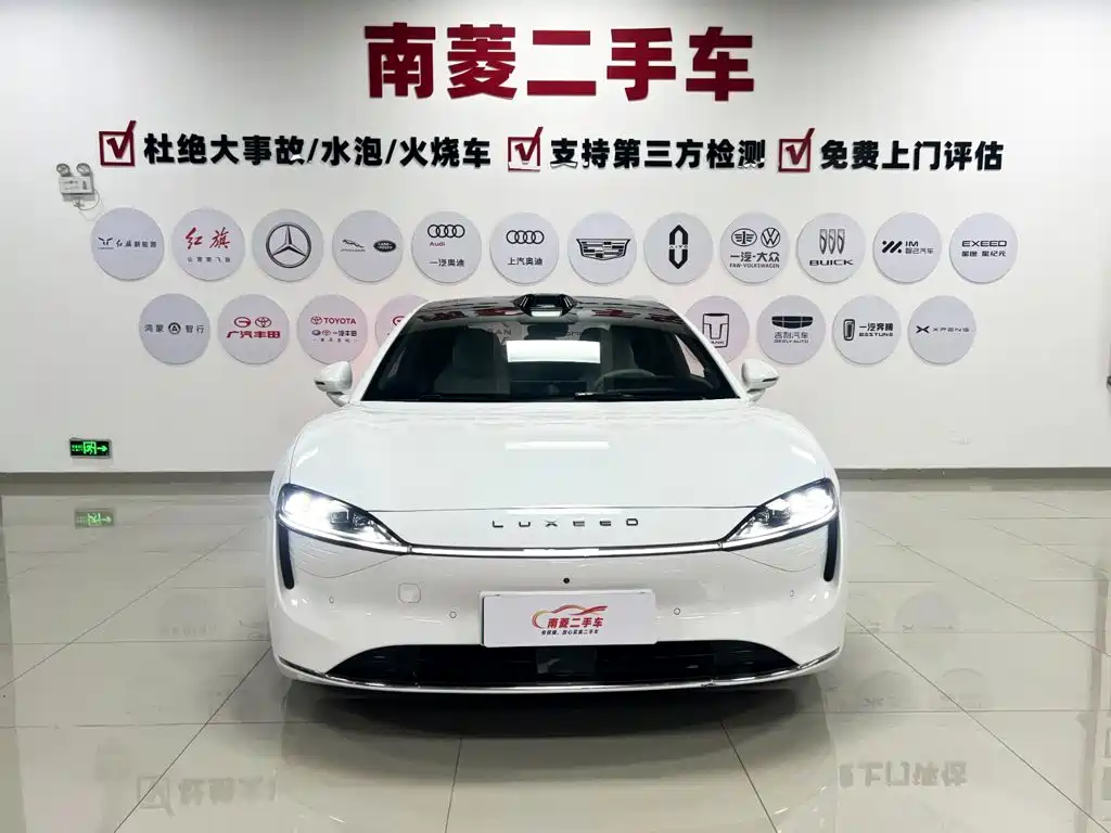 Zhijie Zhijie S7 — миниатюра 2