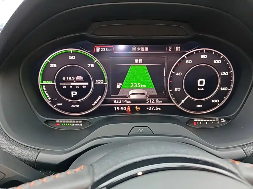 Audi Q2L e-tron — миниатюра 12