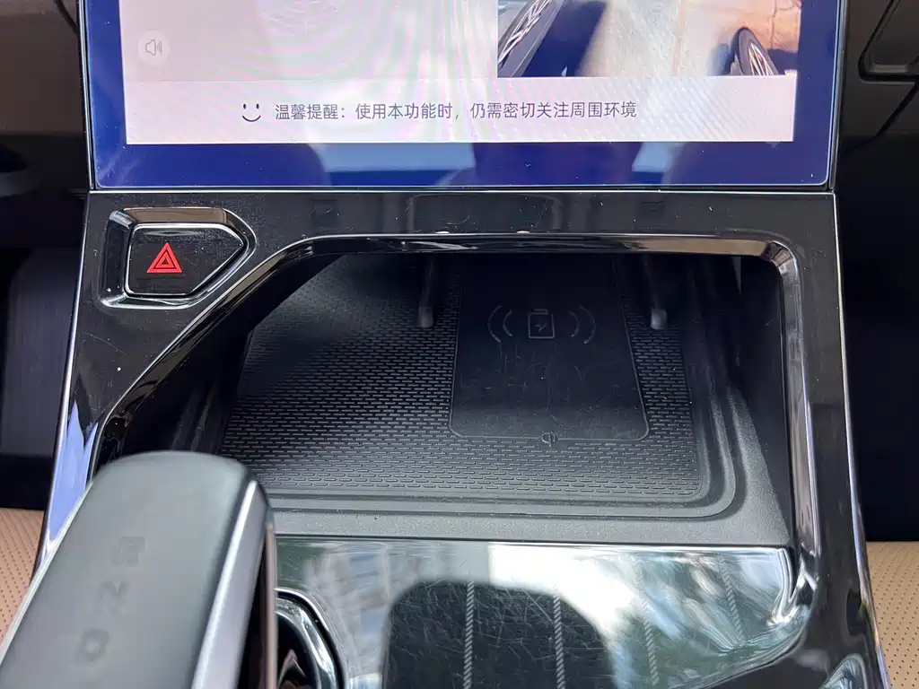 Geely Boyue L — миниатюра 15
