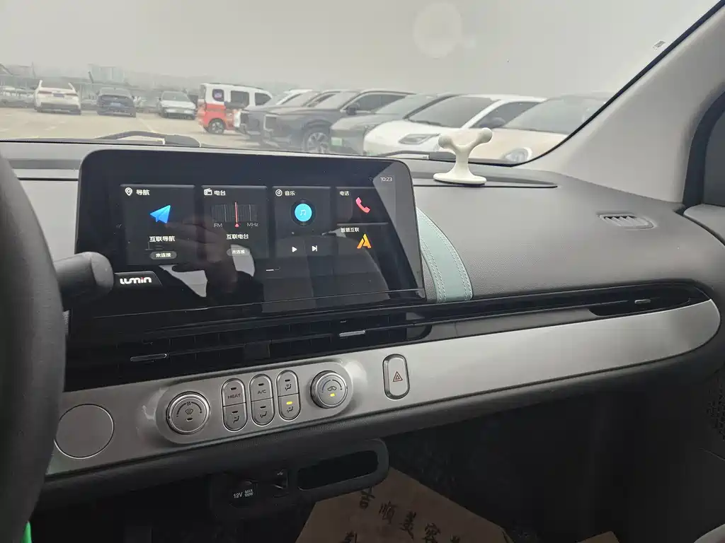 CHANGAN CHANGAN LUMIN