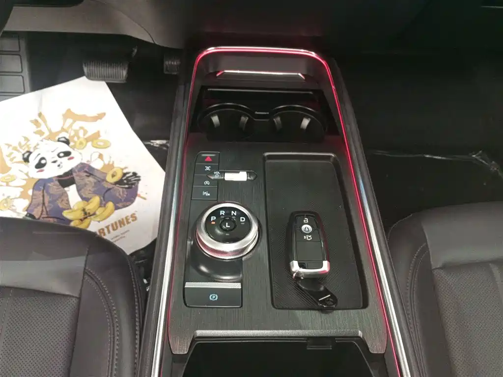 Ford Mondeo 2025 2.0T EcoBoost